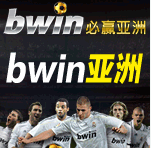 bwin